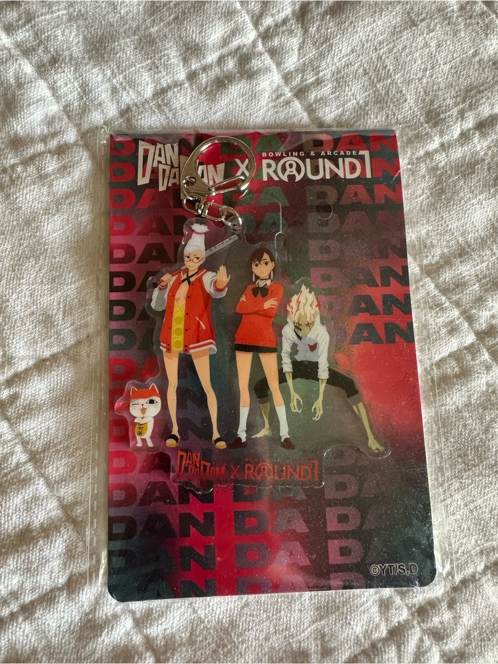 New Round 1 Dan da Dan Acrylic Keychain